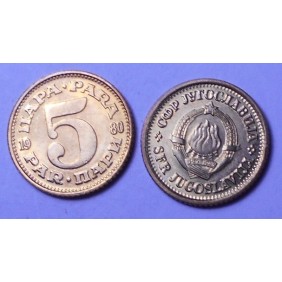 YUGOSLAVIA 5 Para 1980