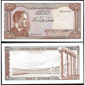 JORDAN 1/2 Dinar 1959