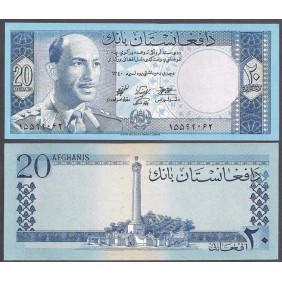 AFGHANISTAN 20 Afghanis 1961