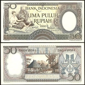 INDONESIA 50 Rupiah 1958