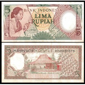 INDONESIA 5 Rupiah 1958