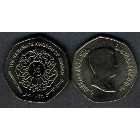 JORDAN 1/4 Dinar 2009