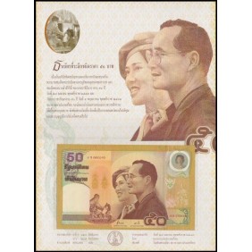 THAILAND 50 Baht 2000...