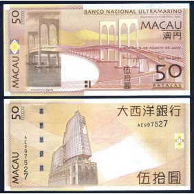 MACAO 50 Patacas 2009