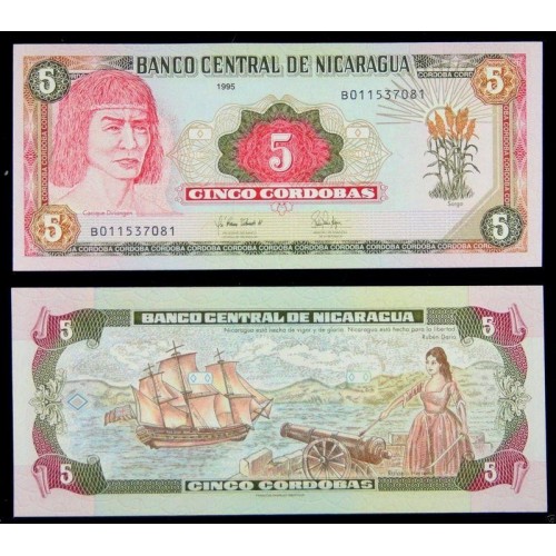 NICARAGUA 5 Cordobas 1995