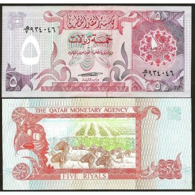 QATAR 5 Riyals 1980