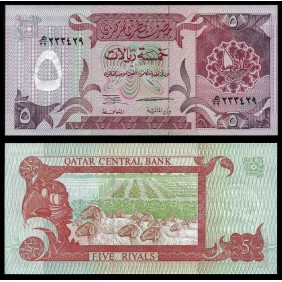 QATAR 5 Riyals 1996
