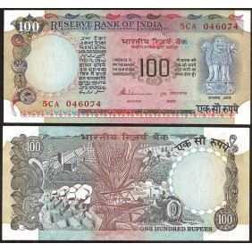 INDIA 100 Rupees 1990