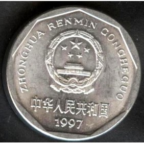 CHINA 1 Jiao 1997