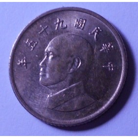 TAIWAN 1 Yuan 2006