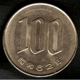 JAPAN 100 Yen 1987