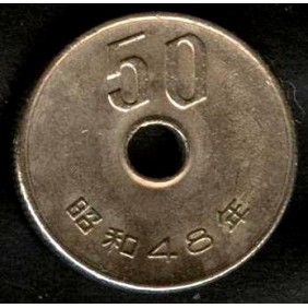 JAPAN 50 Yen 1973