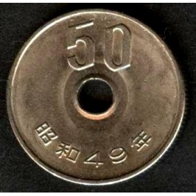 JAPAN 50 Yen 1974