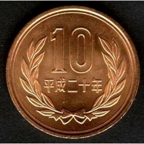 JAPAN 10 Yen 2008