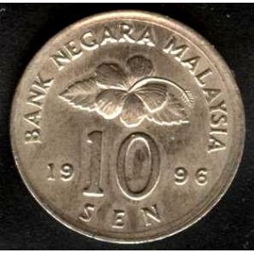 MALAYSIA 10 Sen 1996