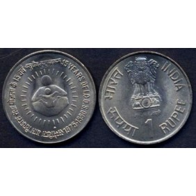 INDIA 1 Rupee 1990 Ann. of...