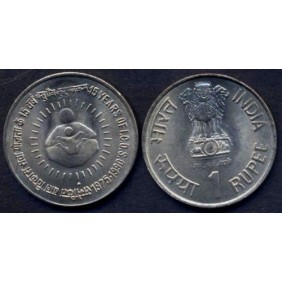 INDIA 1 Rupee 1990 (B) 15°...