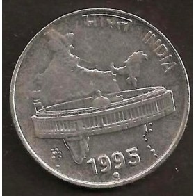 INDIA 50 Paise 1995 N