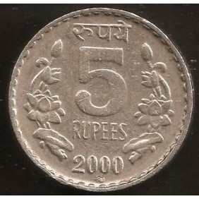 INDIA 5 Rupees 2000 R