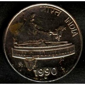 INDIA 50 Paise 1990 N