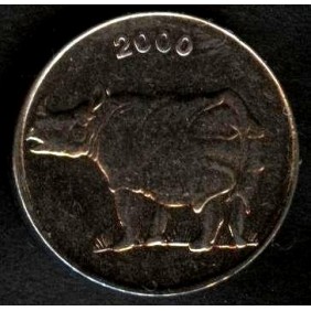 INDIA 25 Paise 2000 C