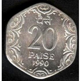INDIA 20 Paise 1990 C