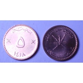OMAN 5 Baisa 1997 (AH1418)