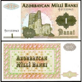 AZERBAIJAN 1 Manat 1992