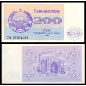 UZBEKISTAN 200 Sum 1992 (1993)