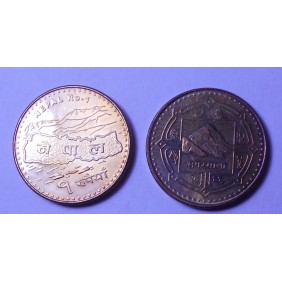 NEPAL 1 Rupee 2009 Everest