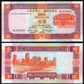 MACAO 10 Patacas 2003