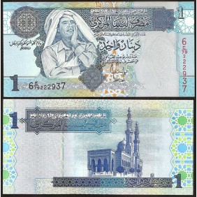 LIBYA 1 Dinar 2004