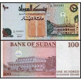 SUDAN 100 Dinars 1994