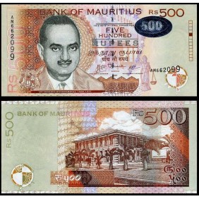 MAURITIUS 500 Rupees 2007