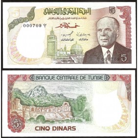 TUNISIA 5 Dinars 1980 Low...