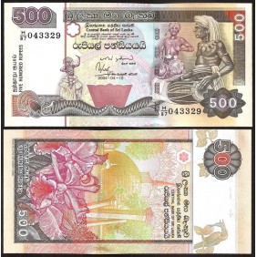 SRI LANKA 500 Rupees...