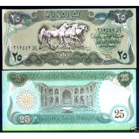 IRAQ 25 Dinars 1990
