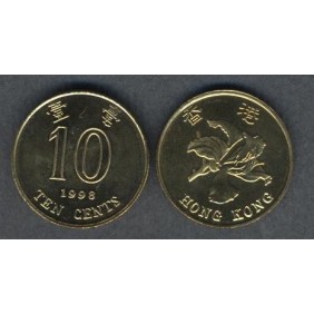 HONG KONG 10 Cents 1998