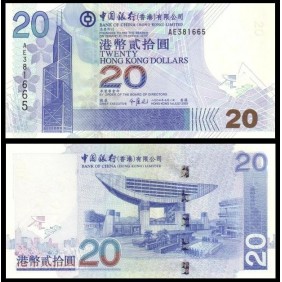 HONG KONG 20 Dollars 2003