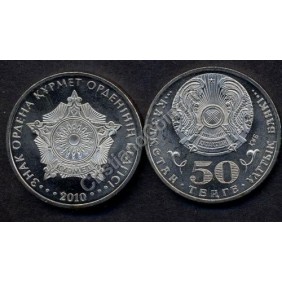 KAZAKHSTAN 50 Tenge 2010...