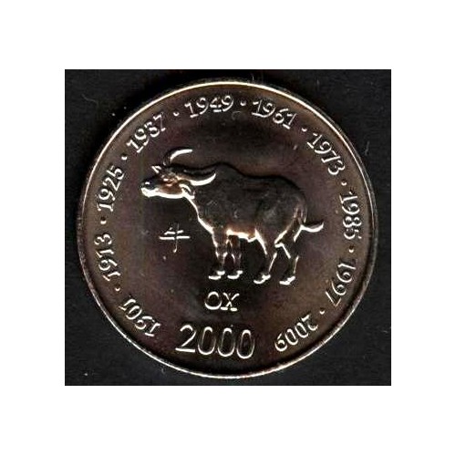 SOMALIA 10 Shillings 2000 Ox