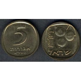 ISRAEL 5 Agorot 1971
