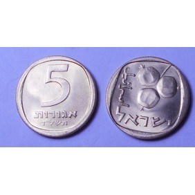 ISRAEL 5 Agorot 1974