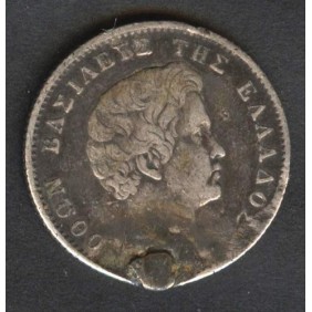 GREECE 1 Drachma 1833 AG Othon