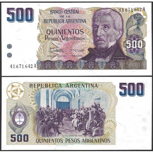 ARGENTINA 500 Pesos 1984