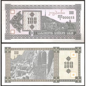 GEORGIA 100 Laris 1993