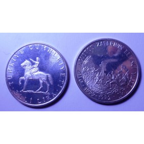 TURKEY 50 Lira 1972 Kemal...