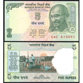INDIA 5 Rupees 2002