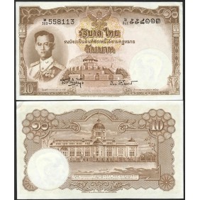 THAILAND 10 Baht 1953
