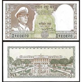 NEPAL 10 Rupees 1972
